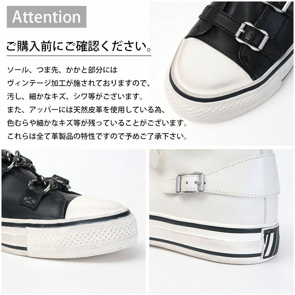 ASH アッシュ スニーカー ハイカット VIRGIN 132212 | jolisac
