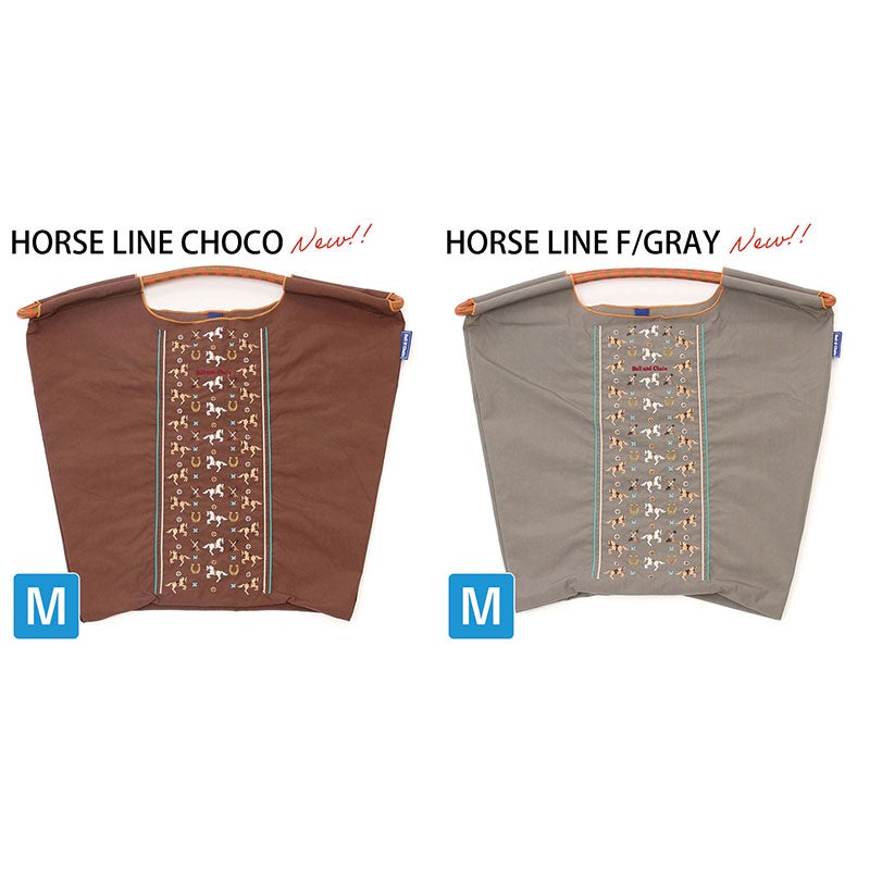 バリエーション