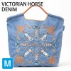ヴィクトリアンホースデニム