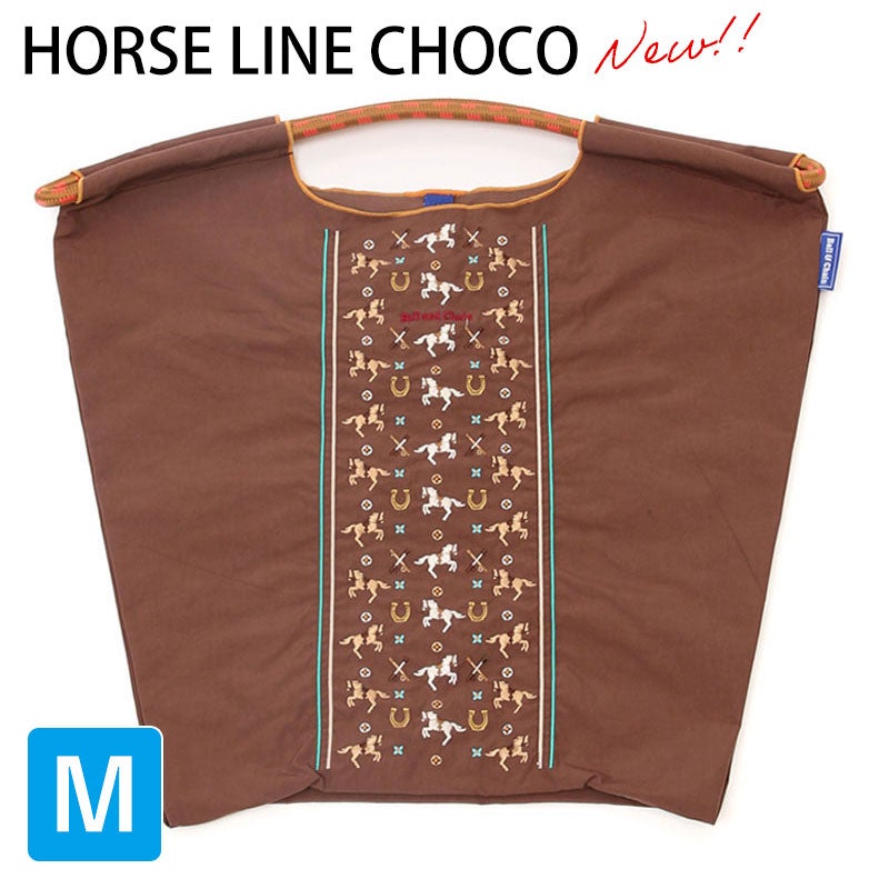 ホースラインチョコ