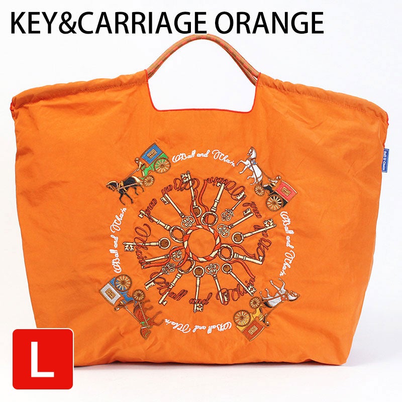 KEY＆CARRIAGEオレンジ
