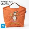 ホースシューオレンジ