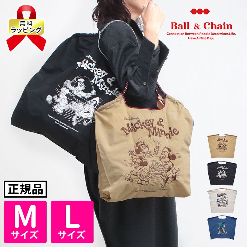 ボールアンドチェーン Ball&Chain Disney柄 Mickey&Minnie M/Lサイズ