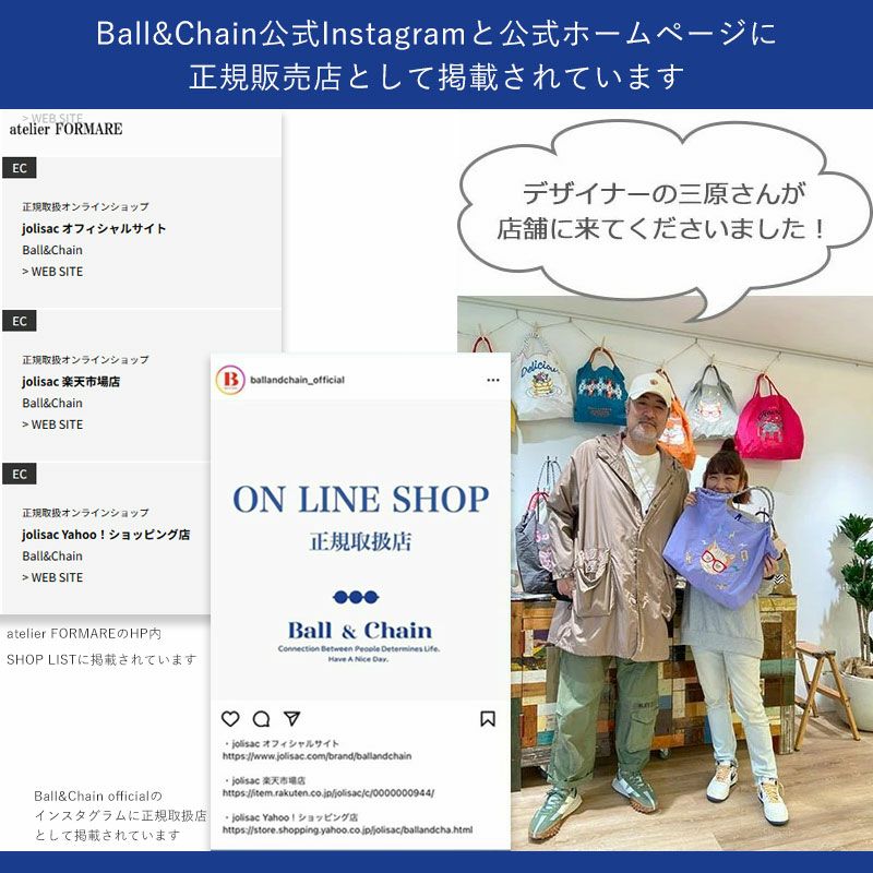 ボールアンドチェーン Ball&Chain Disney柄 Mickey&Minnie M/Lサイズ