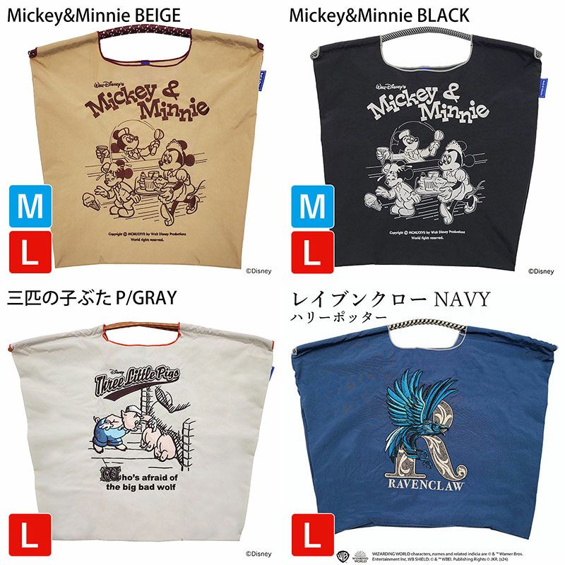 ボールアンドチェーン Ball&Chain Disney柄 Mickey&Minnie M/Lサイズ