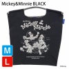 ミッキーミニーブラック