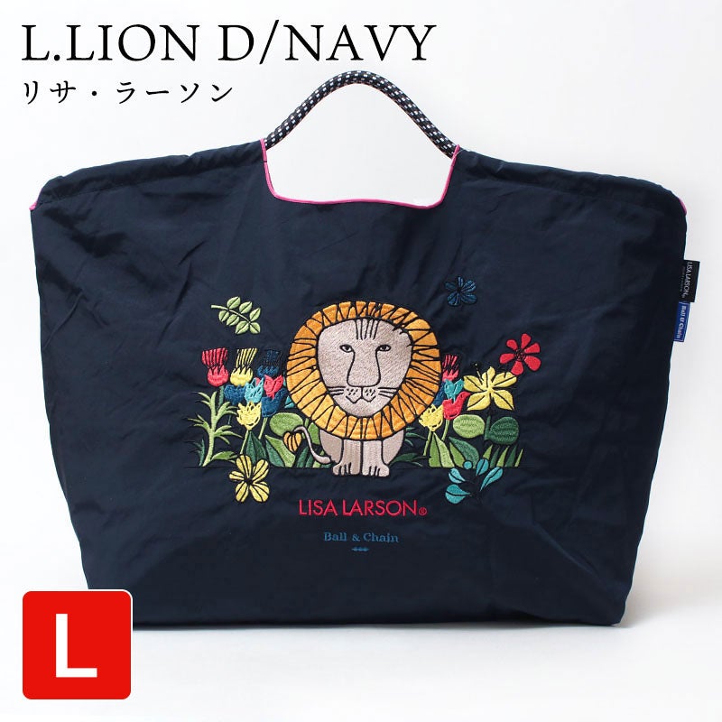 リサラーソンネイビー