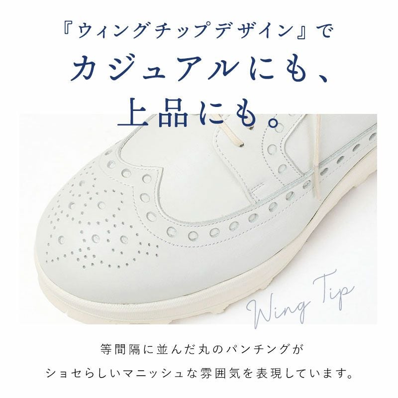 ショセ ACTIVE トラベルシューズ ウィングチップ TRA-027 | jolisac