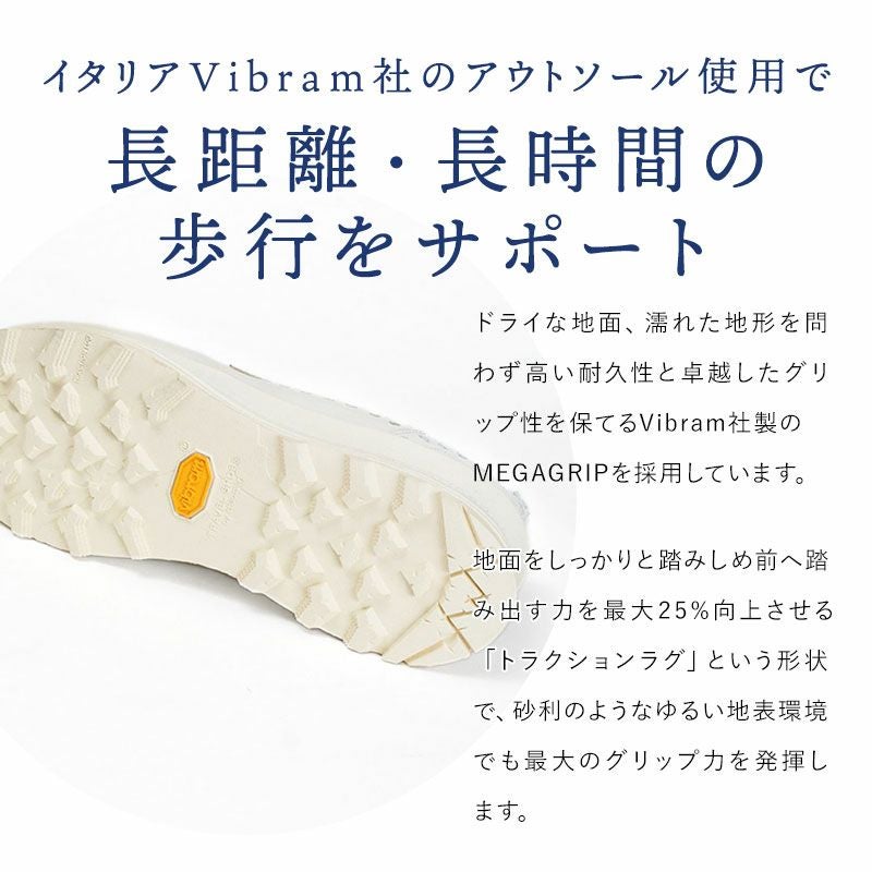 ショセ ACTIVE トラベルシューズ ウィングチップ TRA-027 | jolisac
