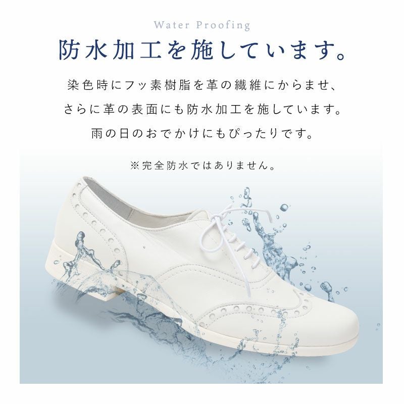 ショセ ACTIVE トラベルシューズ ウィングチップ TRA-027 | jolisac