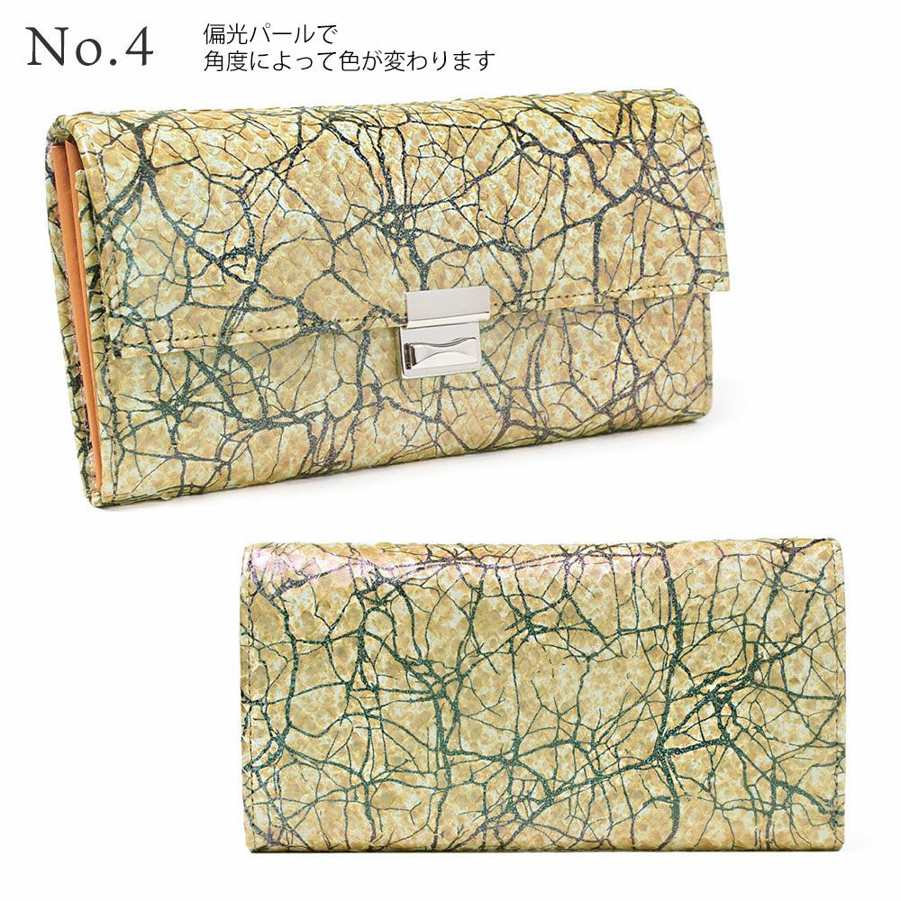 isolaパイソン財布　本革　ジャバラ　コロコロ財布　アイソラ 楽天市場】【 isola公式 】 財布 コンパクト財布 蛇革 レディース
