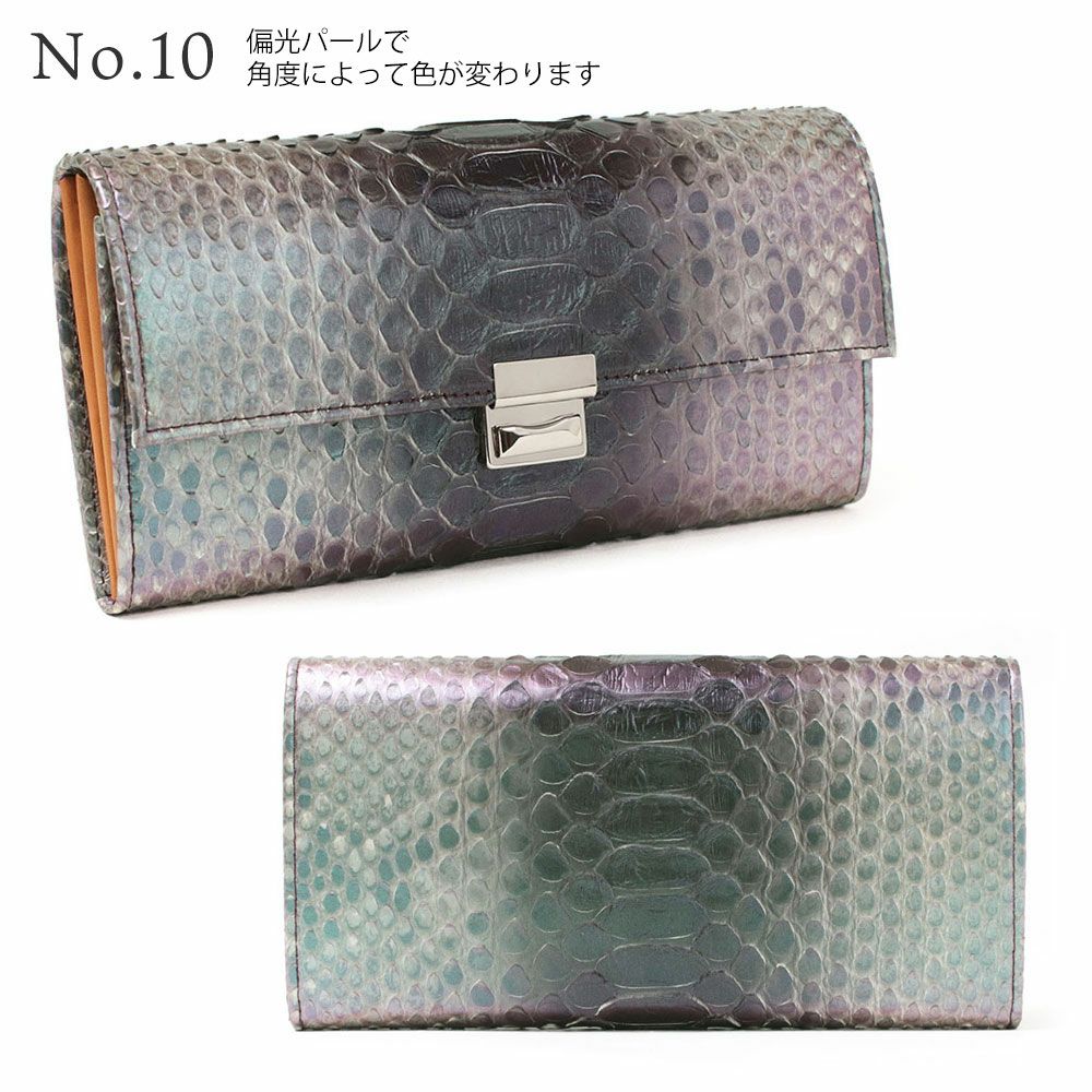 isolaパイソン財布　本革　ジャバラ　コロコロ財布　アイソラ 楽天市場】【 isola公式 】 財布 コンパクト財布 蛇革 レディース