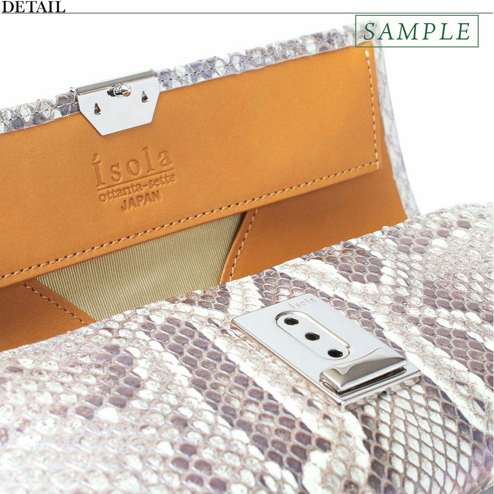 アイソラ パイソン ギャルソン 財布 isola 三段 定価36300円 本革 スペシャル】isola 財布 限定パイソン ギャルソン スリム SANTORINI
