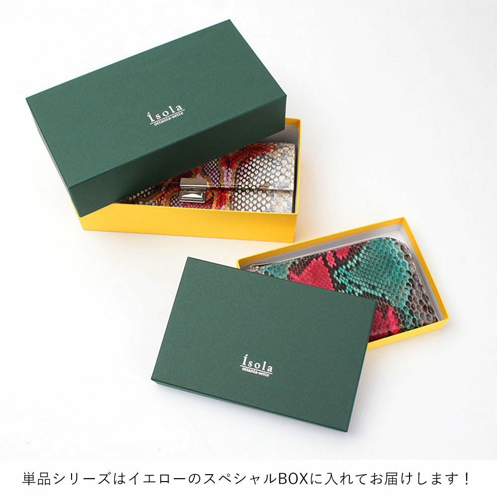 スペシャル】isola 財布 限定パイソン ギャルソン スリム SANTORINI