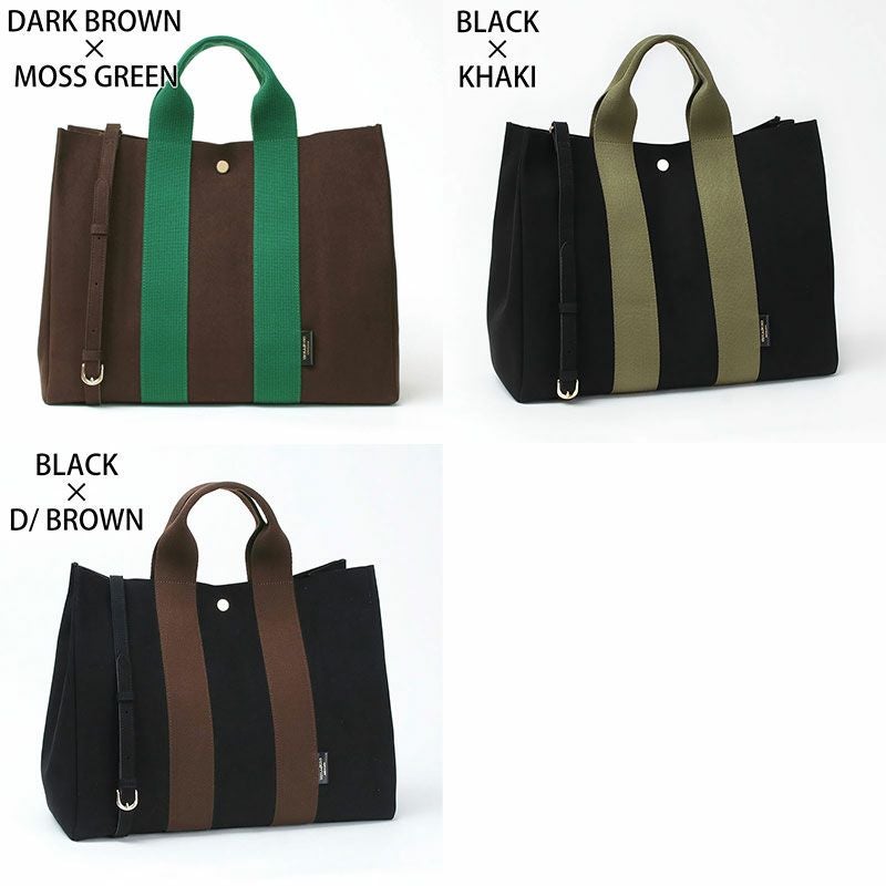 バリエーション