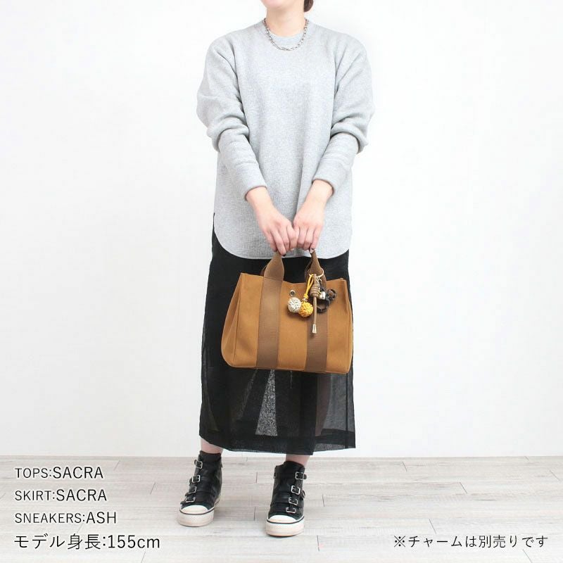 コーディネート例