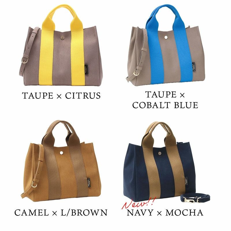 バリエーション