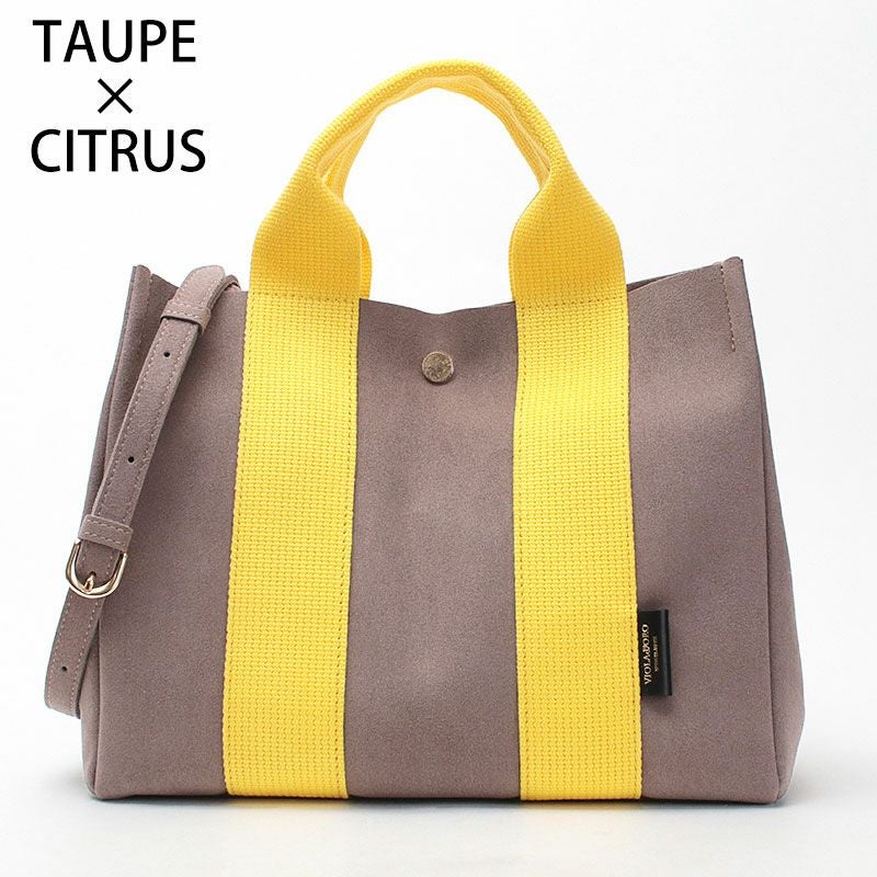 トープシトラス