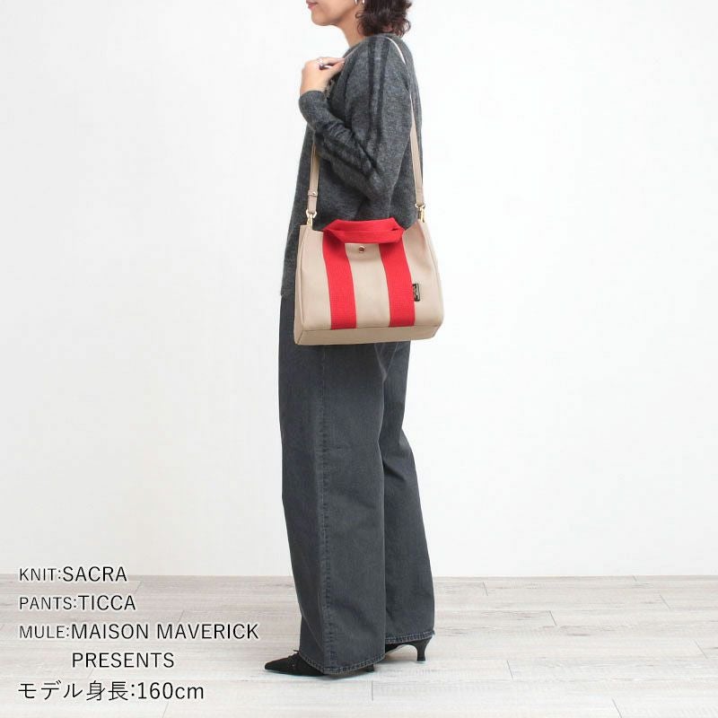 コーディネート例