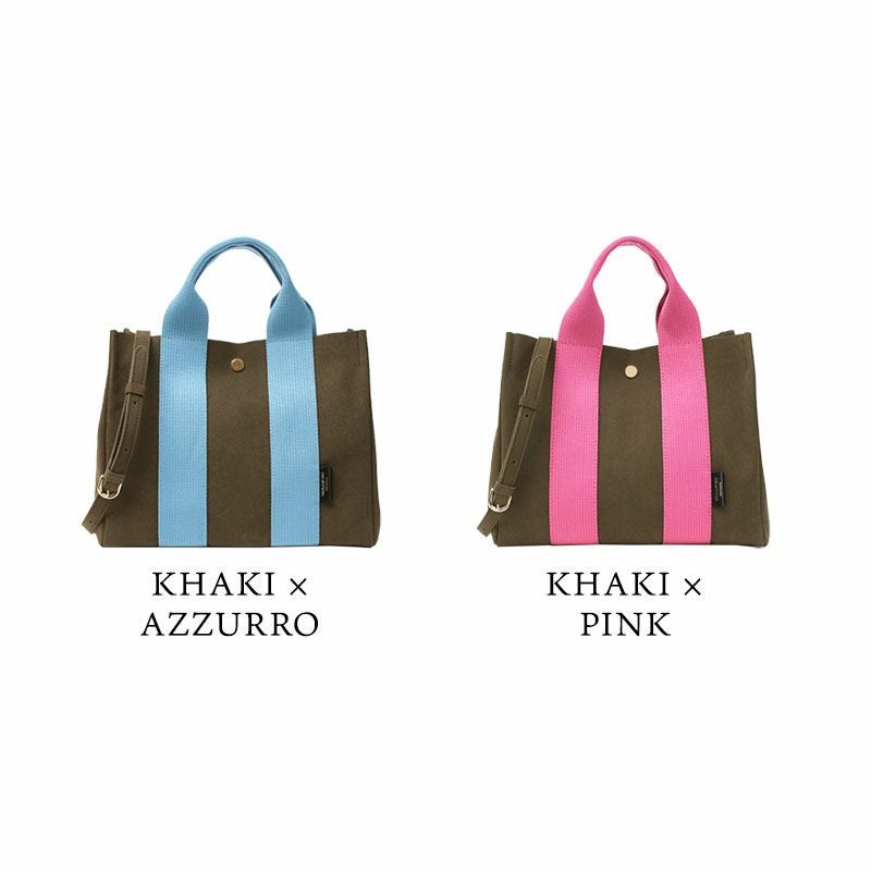 コーディネート例