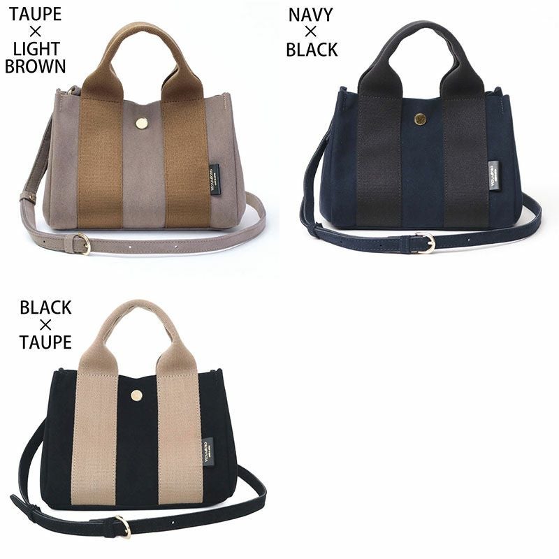 バリエーション