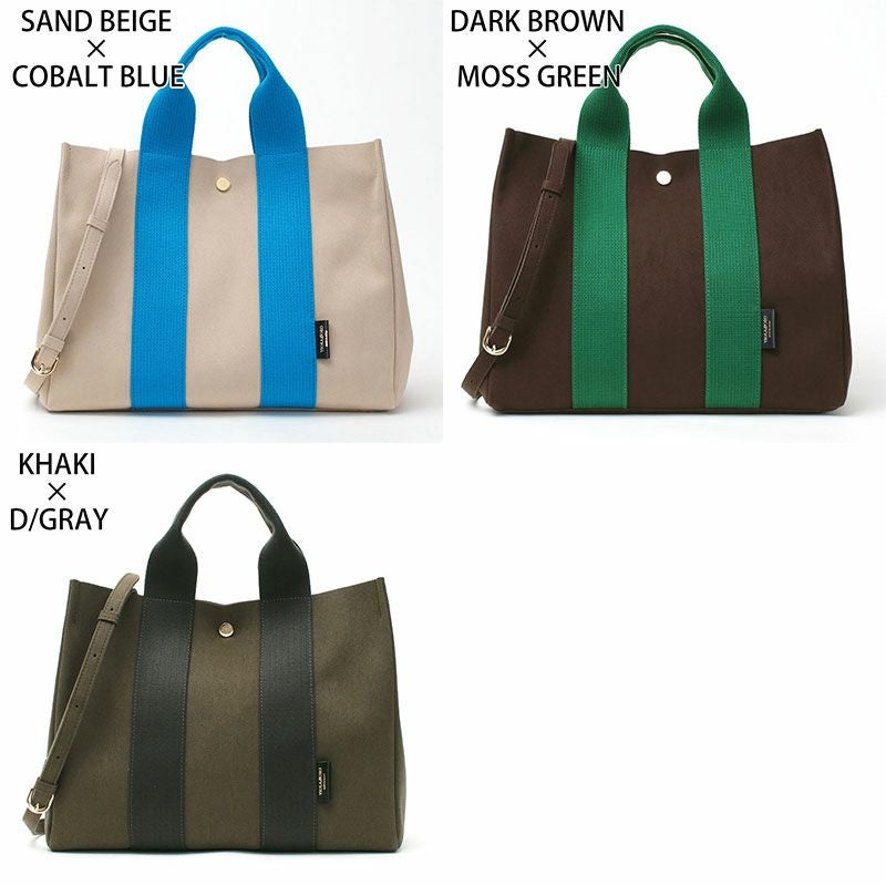 バリエーション