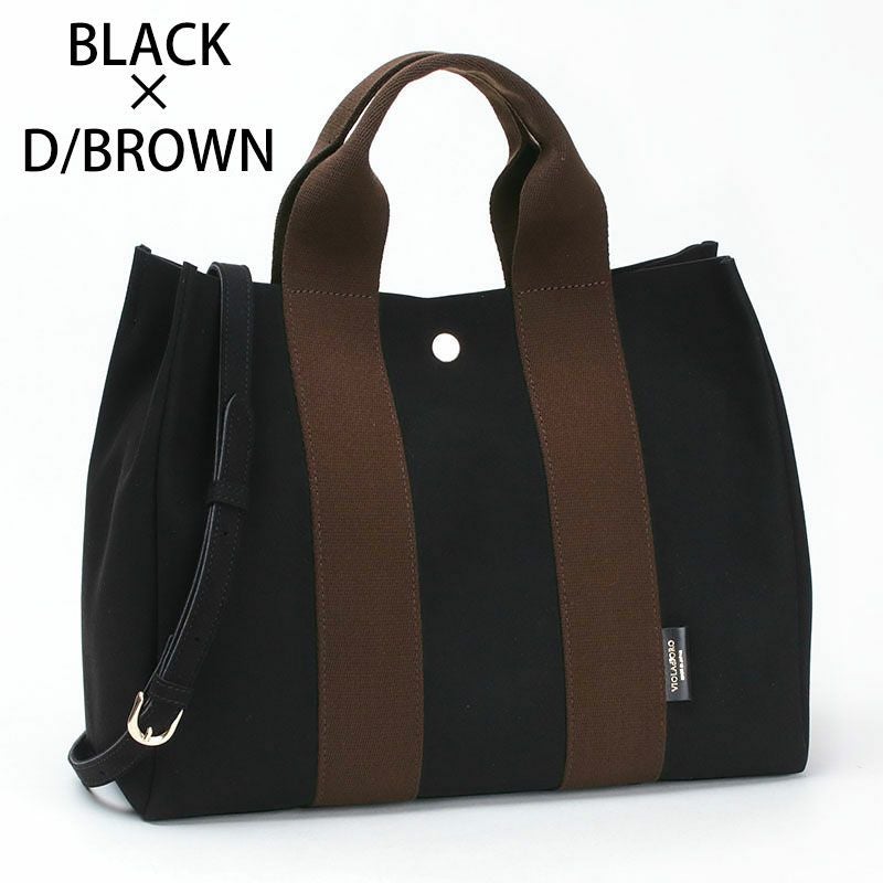 ブラックｘダークブラウン