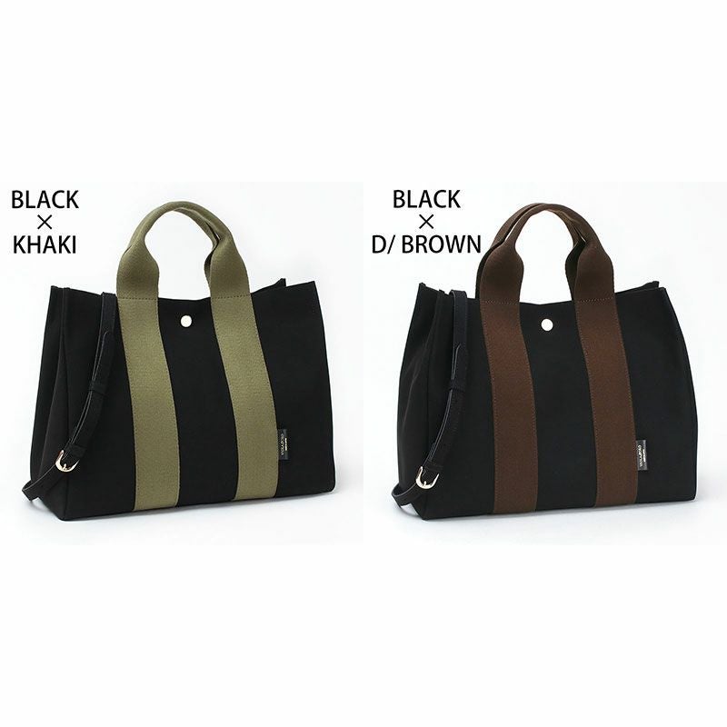 バリエーション