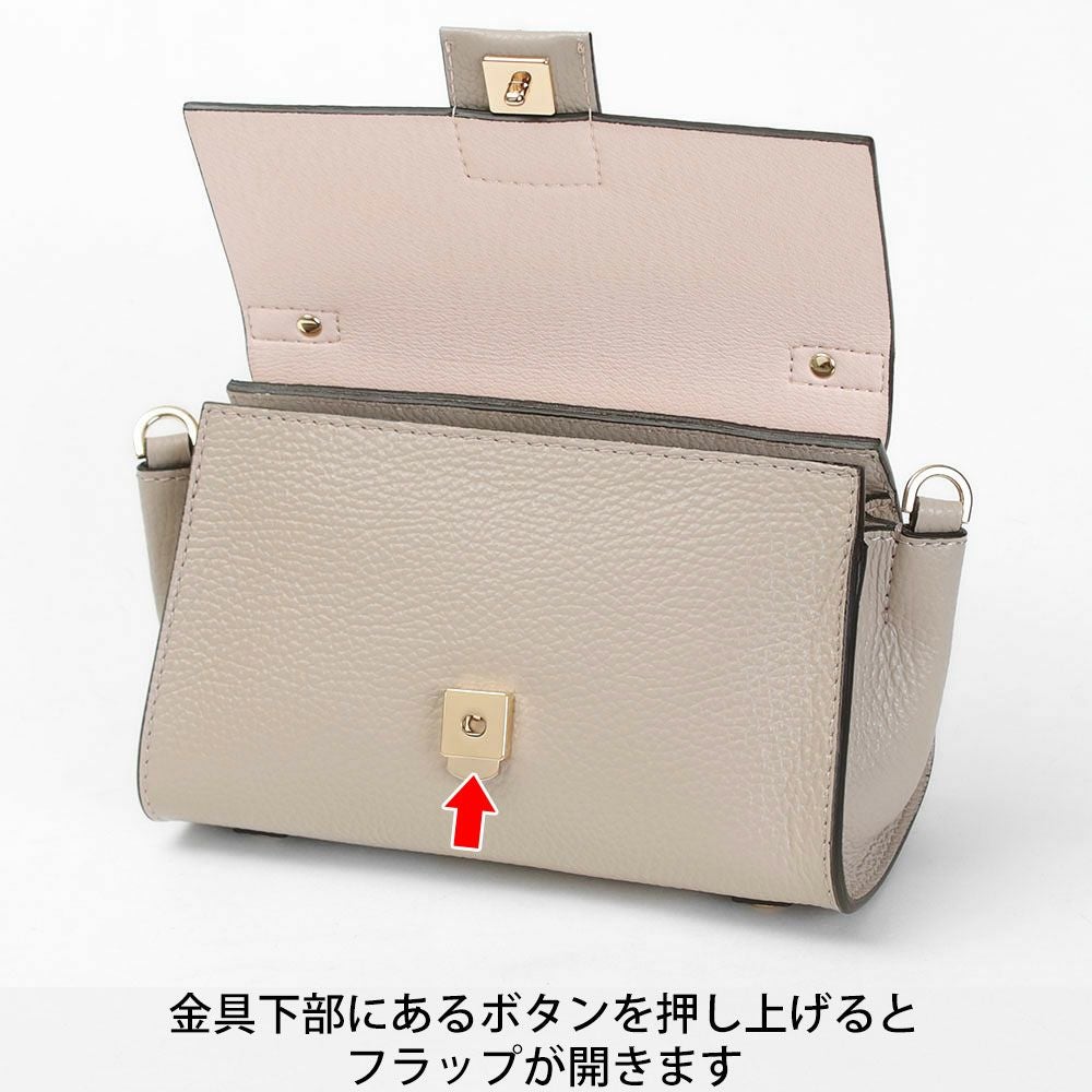 ロリステッラ ミニBETH 2WAY レザーショルダー LORISTELLA 2530 | jolisac