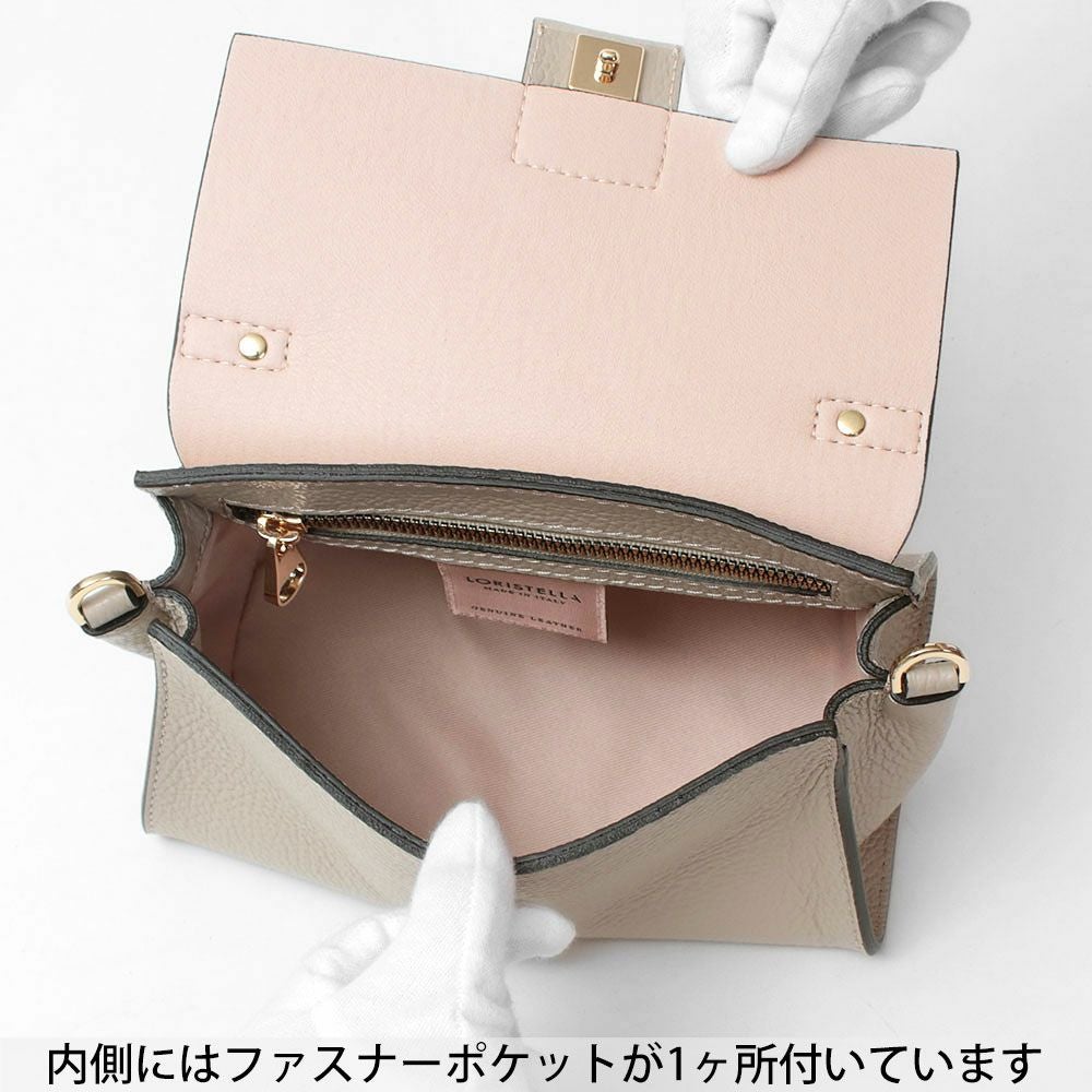 ロリステッラ ミニBETH 2WAY レザーショルダー LORISTELLA 2530 | jolisac