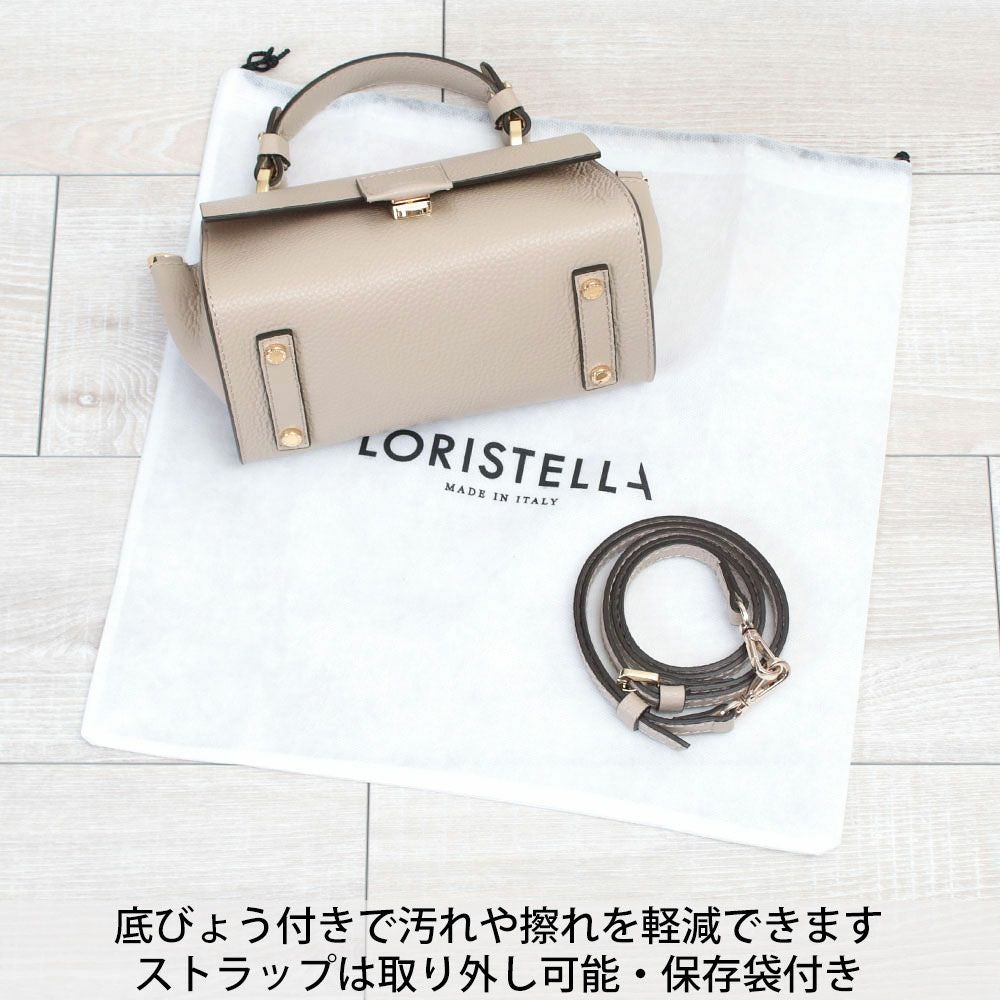 ロリステッラ ミニBETH 2WAY レザーショルダー LORISTELLA 2530 | jolisac