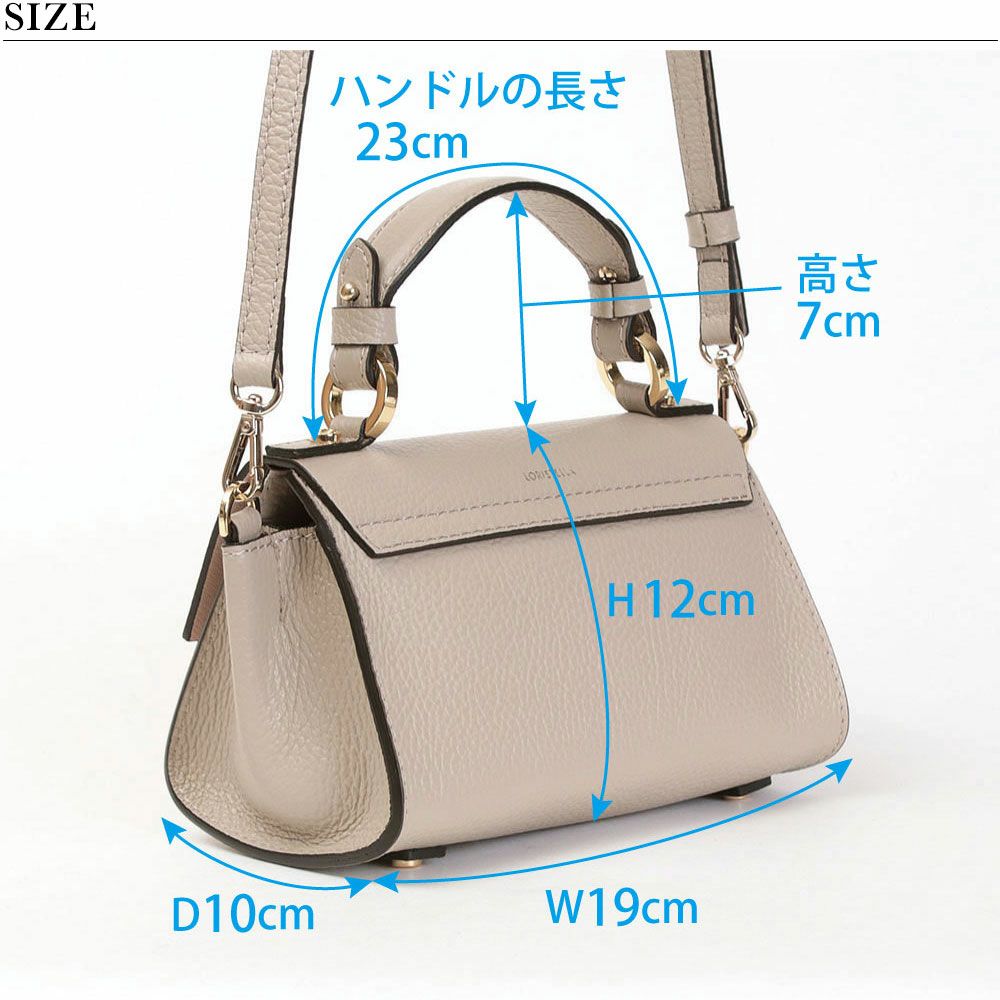 ロリステッラ ミニBETH 2WAY レザーショルダー LORISTELLA 2530 | jolisac