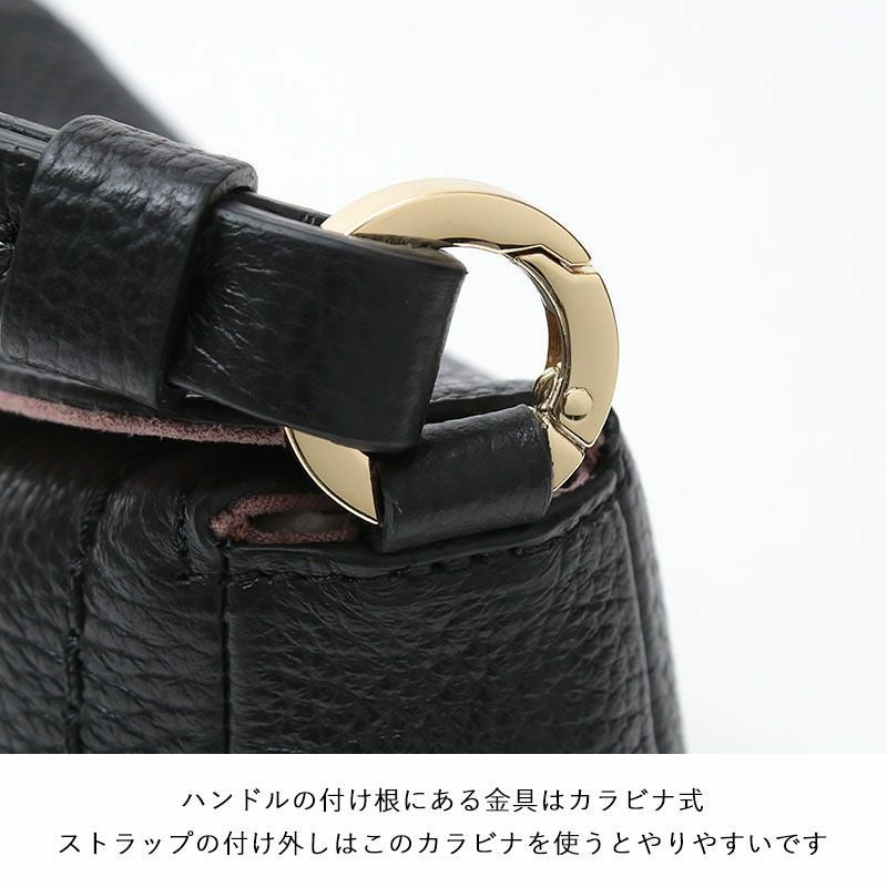 30%OFF ロリステッラ ミニ3WAYショルダー 本革 LORISTELLA ANYA 2758