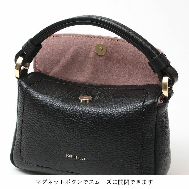 30%OFF ロリステッラ ミニ3WAYショルダー 本革 LORISTELLA ANYA 2758