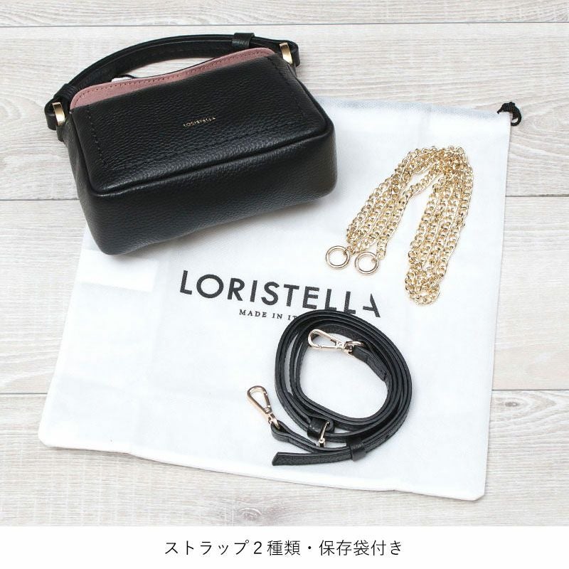 30%OFF ロリステッラ ミニ3WAYショルダー 本革 LORISTELLA ANYA 2758