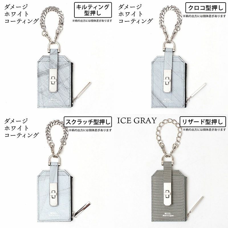 バリエーション