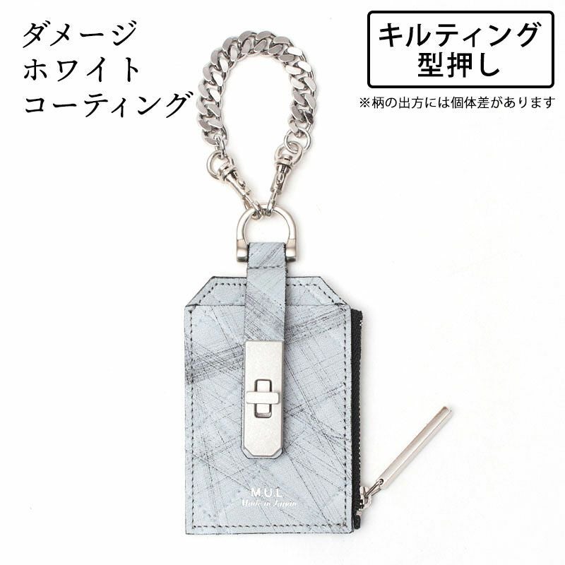 ダメージWHコーティングキルティング