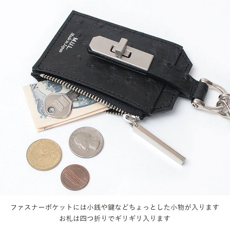 新作 M.U.L. エムユーエル チャーム チェーンパスケース M-028 | jolisac