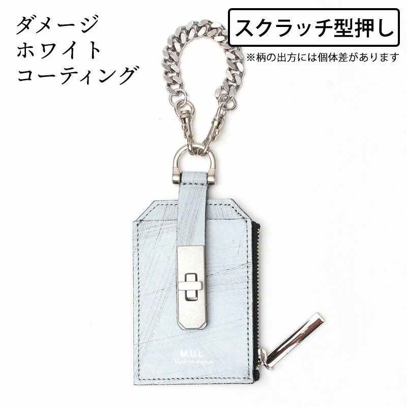 ダメージWHコーティングスクラッチ型