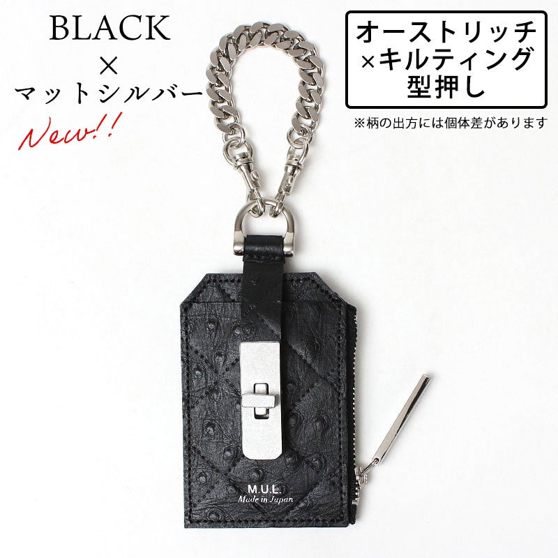 新作 M.U.L. エムユーエル チャーム チェーンパスケース M-028 | jolisac