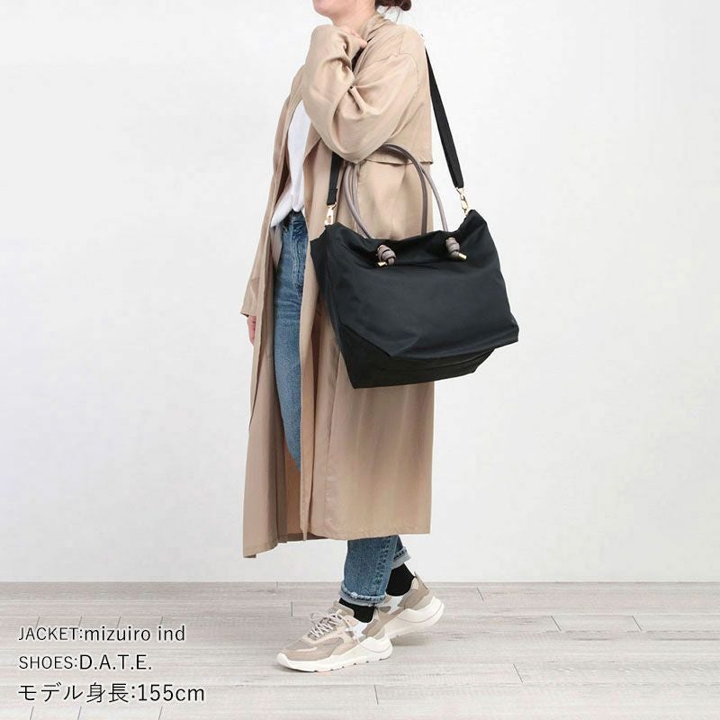 コーディネート例