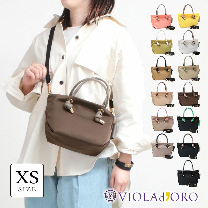 未使用近　VIOLAd’ORO ヴィオラドーロ BIANCA-XS VIOLAd'ORO（ヴィオラドーロ） 10%クーポン付 BIANCA ビアンカ ノット
