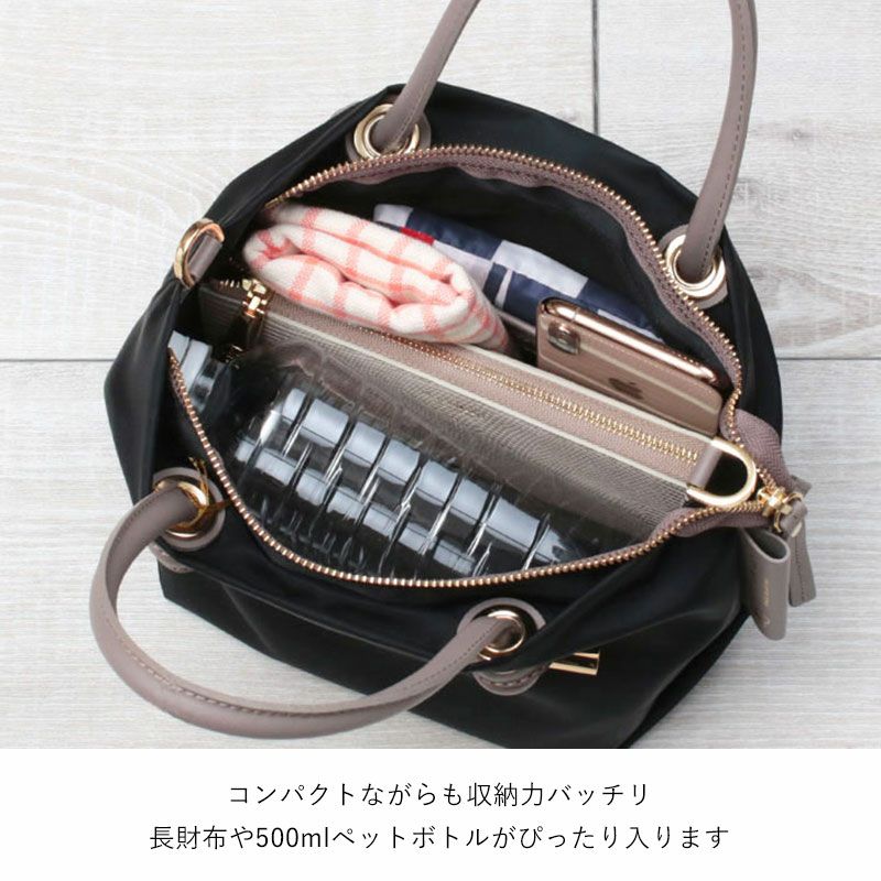 ヴィオラドーロ ビアンカ ナイロントートXS V2197 VIOLAd'ORO | jolisac