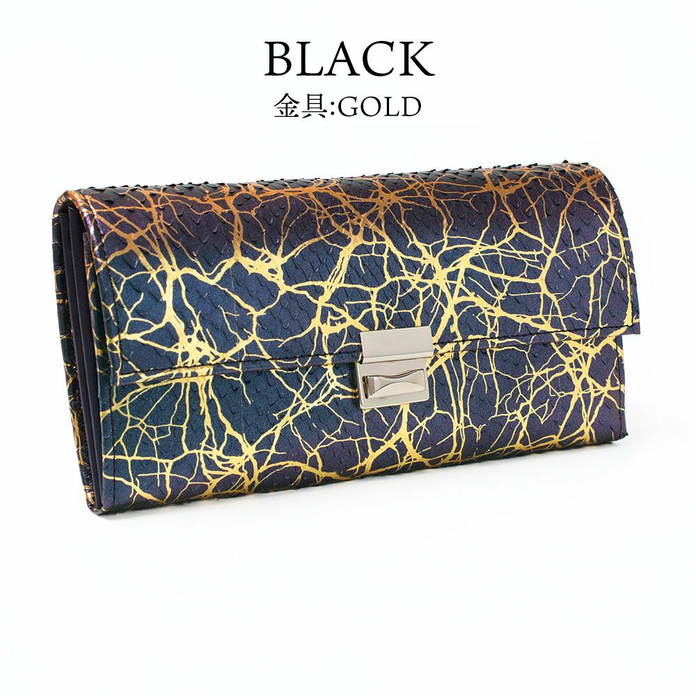 isola 財布 ギャルソン スリム SANTORINI KINTSUGI 2701 アイソラ