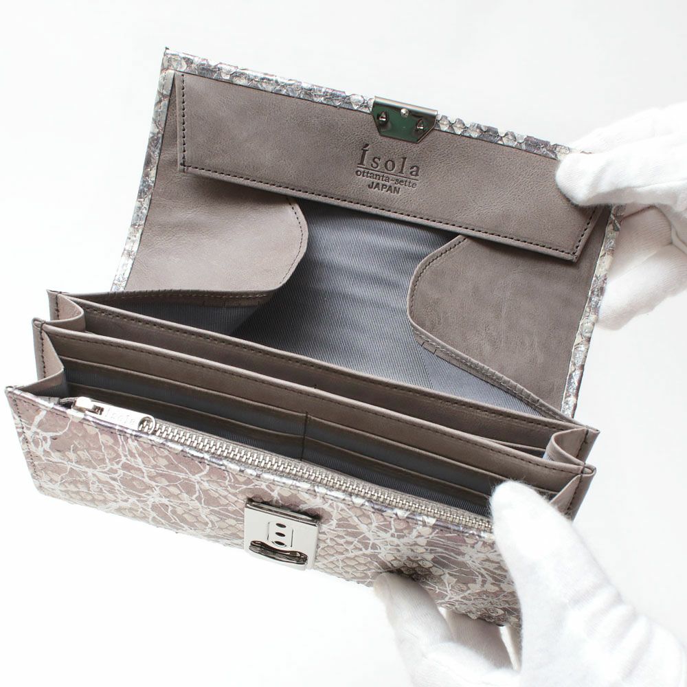 isola 財布 ギャルソン スリム SANTORINI KINTSUGI 2701 アイソラ