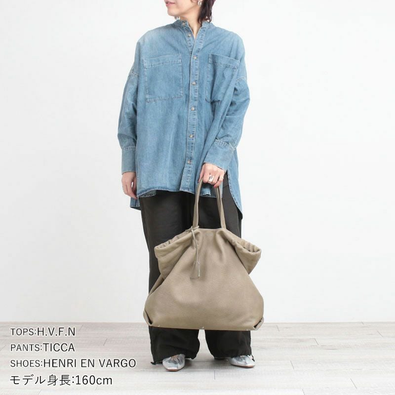 コーディネート例