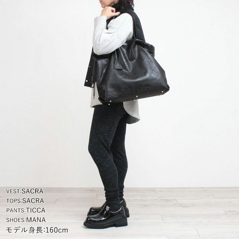 コーディネート例