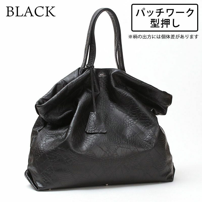 パッチワーク型押し