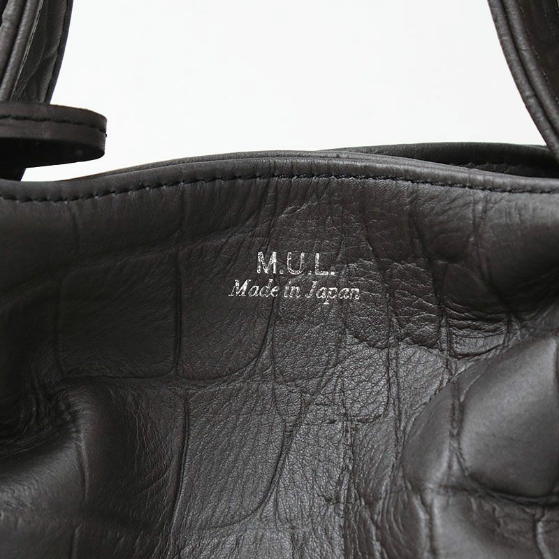 M.U.L. エムユーエル ベントトート M MUL-087 【クーポン対象外