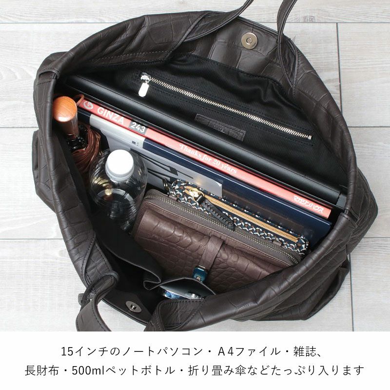 M.U.L. エムユーエル ベントトート M MUL-087 【クーポン対象外